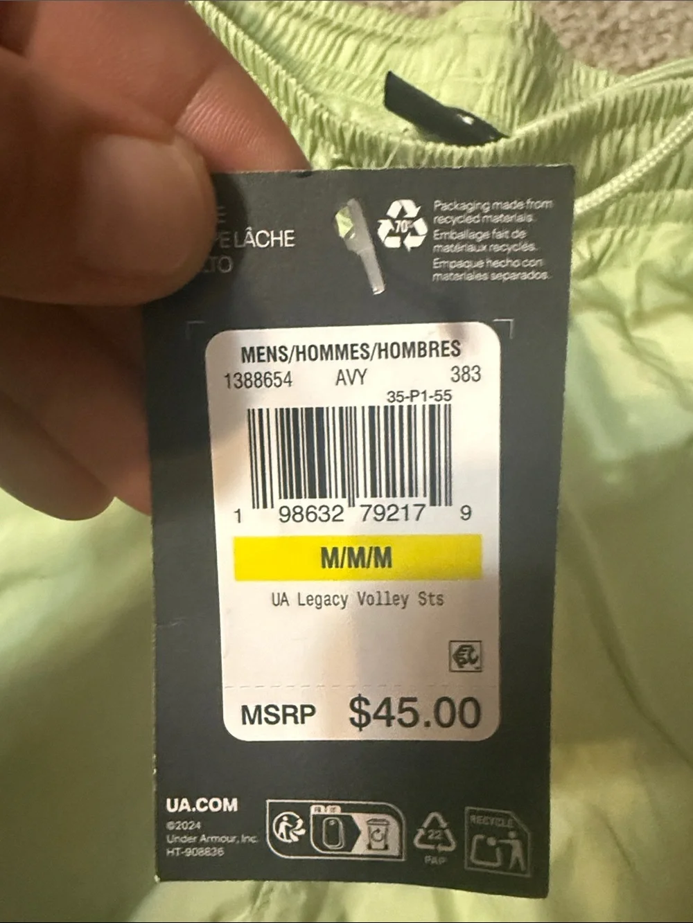 Under Armour Men's Pale Green Swim Trunks